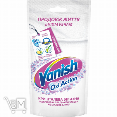Сравнить цены на Пятновыводитель и отбеливатель жидкий для тканей Vanish Oxi Action Кристальная белизна 100мл