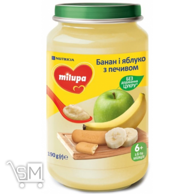 Сравнить цены на Пюре Milupa Банан и яблоко с печеньем 190г