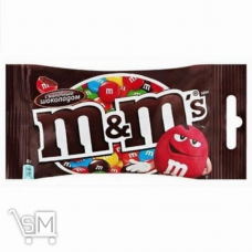 Драже «M&Ms» з молочним шоколадом вкрите хрумкою різнокольоровою глазур`ю 45г