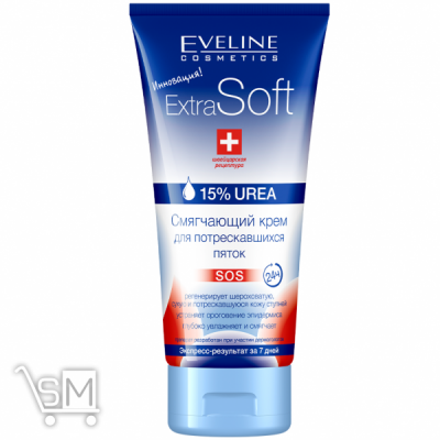 Сравнить цены на Крем Eveline Extra Soft смягчающий для потрескавшихся пяток 100мл