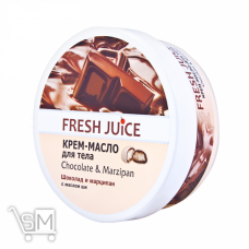 Крем-масло для тела Fresh Juice Chocolate & Мarzipan 225мл