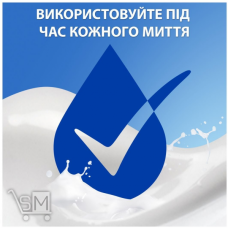 Шампунь для волосся Head & Shoulders Свіжість чайного дерева проти лупи 400мл Шампунь для волосся Head & Shoulders Свіжість чайного дерева проти лупи 400мл