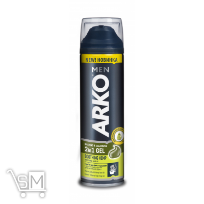 Сравнить цены на Гель для гоління Arko з олією насіння конопель 200мл