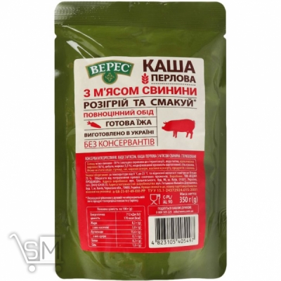 Сравнить цены на Каша Верес перловая с мясом свинины 350г