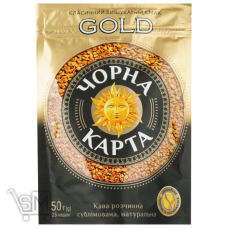 Кофе Черная Карта Gold растворимый 50г