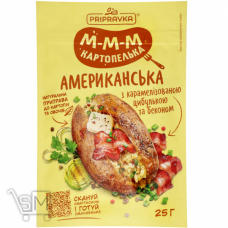 Приправа Pripravka Американская для картофеля с карамелизированным луком и беконом 25г Приправа Pripravka Американская для картофеля с карамелизированным луком и беконом 25г