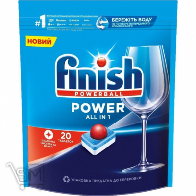 Сравнить цены на Таблетки для посудомоечных машин Finish All in One Max 20шт