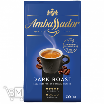 Сравнить цены на Кава Ambassador Dark Roast мелена 225г