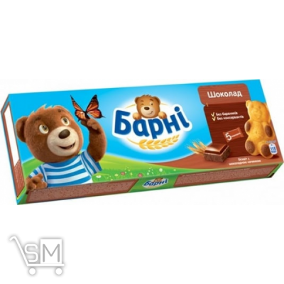 Сравнить цены на Тістечко Barni бісквітне з шоколадною начинкою 150г