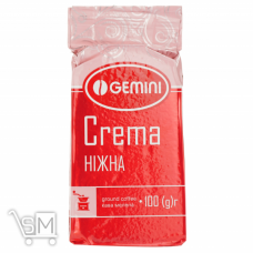 Кофе Gemini Crema натуральный свежеобжаренный молотый 100г