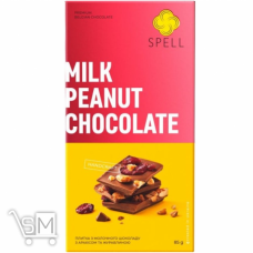 Шоколад молочный Spell с арахисом и клюквой 85г Шоколад молочный Spell с арахисом и клюквой 85г
