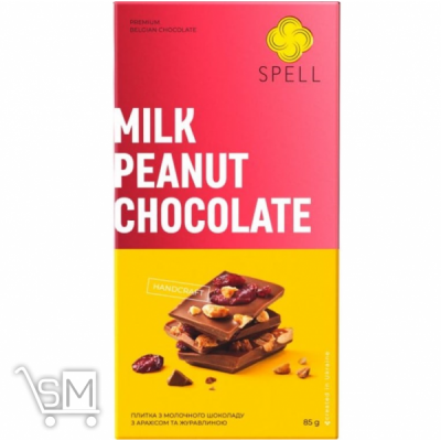 Сравнить цены на Шоколад молочный Spell с арахисом и клюквой 85г