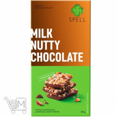 Сравнить цены на Шоколад молочный Spell из ассорти орехов 80г