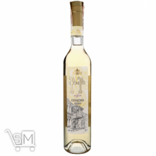Чача Vardiani Gold 40% 0,5л