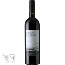 Вино Bostavan Cabernet Sauvignon красное полусладкое 12,5% 0,75л