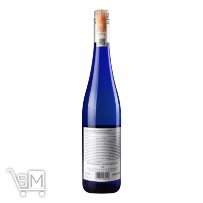 Сравнить цены на Вино Latinium Gewurztraminer белое полусладкое 10% 0,75л