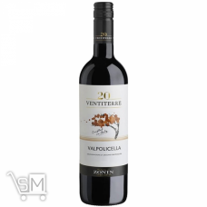 Вино Zonin Valpolicella красное сухое 12% 0,75л