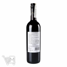 Вино Zonin Merlot красное сухое 12% 0,75л