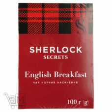 Чай черный Sherlock Secrets English Breakfast 100г