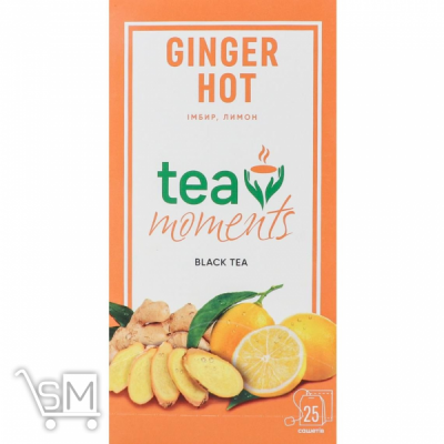 Сравнить цены на Чай черный Tea Moments Ginger Hot с лимоном и имбирем 1,7г*25шт