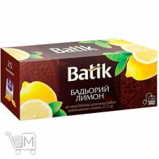 Чай черный Batik Бодрый лимон 1,5г*25шт