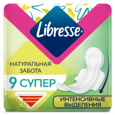 Прокладки гигиенические Libresse Natural Care Super 9шт