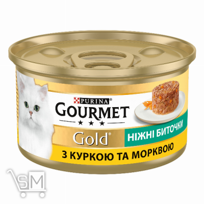 Сравнить цены на Корм Gourmet Gold Ніжні биточки З куркою та морквою для дорослих котів 85г