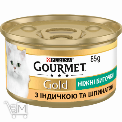 Сравнить цены на Корм Gourmet Gold Ніжні биточки З індичкою та шпинатом для дорослих котів 85г
