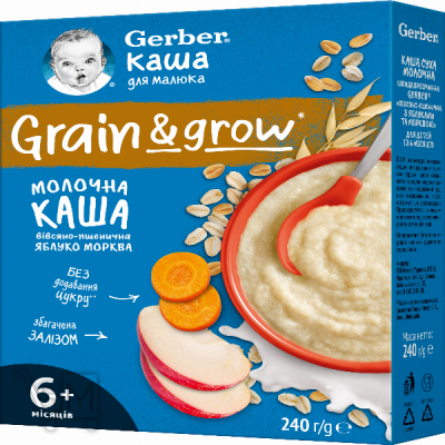 Сравнить цены на Каша Gerber молочна вівсяно-пшенична з яблуком та морквою для дітей з 6 місяців 240г