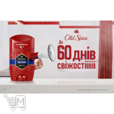 Дезодорант Old Spice Captain 85мл Дезодорант Old Spice Captain 85мл