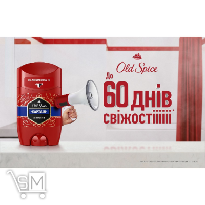 Сравнить цены на Дезодорант Old Spice Captain 85мл