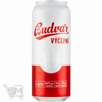 Сравнить цены на Пиво Budweiser Budvar бочкове світле 4% 0,5л