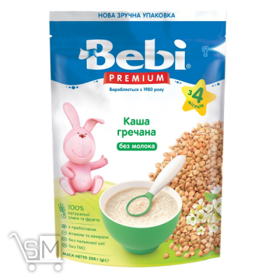 Сравнить цены на Каша Bebi безмолочна гречка 200г