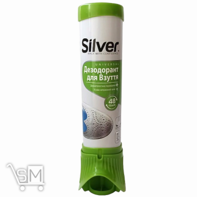Сравнить цены на Дезодорант Silver для взуття 100мл