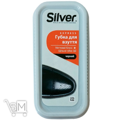 Сравнить цены на Губка-блиск Silver чорна для взуття