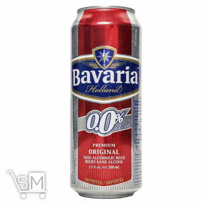 Сравнить цены на Пиво Bavaria світле безалкогольне 0,5л