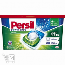 Капсулы для стирки Persil Power Caps Universal 35шт Капсулы для стирки Persil Power Caps Universal 35шт