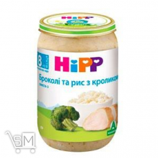Мясо-овочеве пюре Hipp Броколі та рис з кроликом з 8-ми місяців 220г