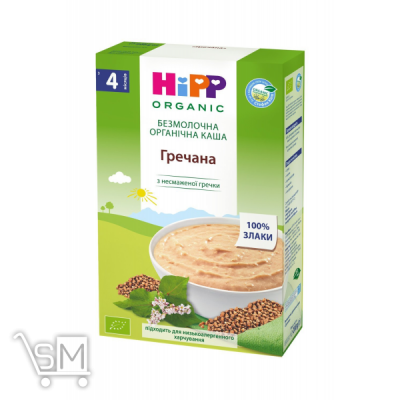 Сравнить цены на Каша Hipp гречана безмолочна органічна 200г