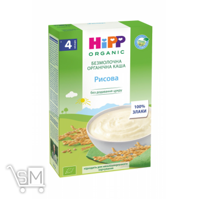Сравнить цены на Каша HiPP рисова безмолочна 200г