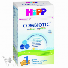 Сухая молочная смесь HiPP Combiotic 1 детская c рождения 500г