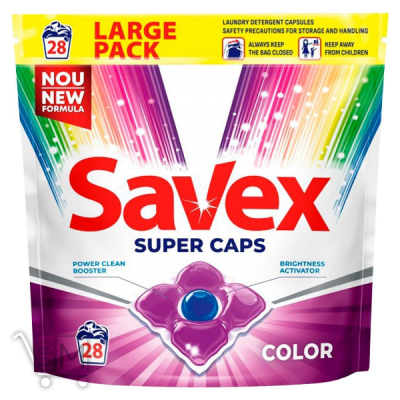 Сравнить цены на Капсули для прання Savex Super Caps Color 28шт