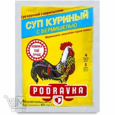 Суп Podravka куриный с вермишелью 62г