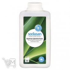 Порошок для посудомоечных машин Sodasan 1кг