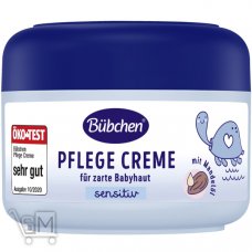 Крем для детей Bubchen косметический 75мл
