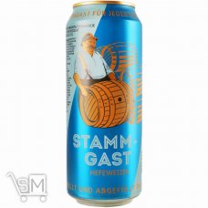 Пиво Stammgast Hefeweissbeer світле нефільтроване 5% 0,5л