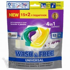 Капсулы для стирки Wash&Free жасмин и лаванда с марсельским мылом 17шт