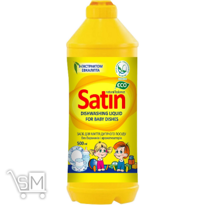 Сравнить цены на Средство Satin для мытья детской посуды 500мл