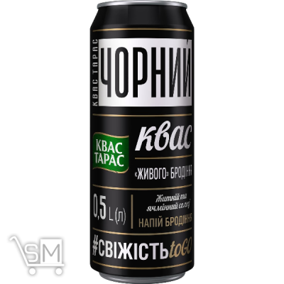 Сравнить цены на Напій бродіння Квас Тарас Чорний пастеризований сильногазований з/б 0,5л