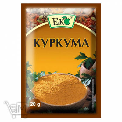 Сравнить цены на Куркума Еко 20г
